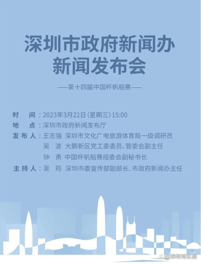 记者奥恩斯坦在节目中谈到了阿森纳冬窗的转会动向，他表示拉姆斯代尔是待售人选之一，阿森纳可能要等到明年夏天才会引进前锋。